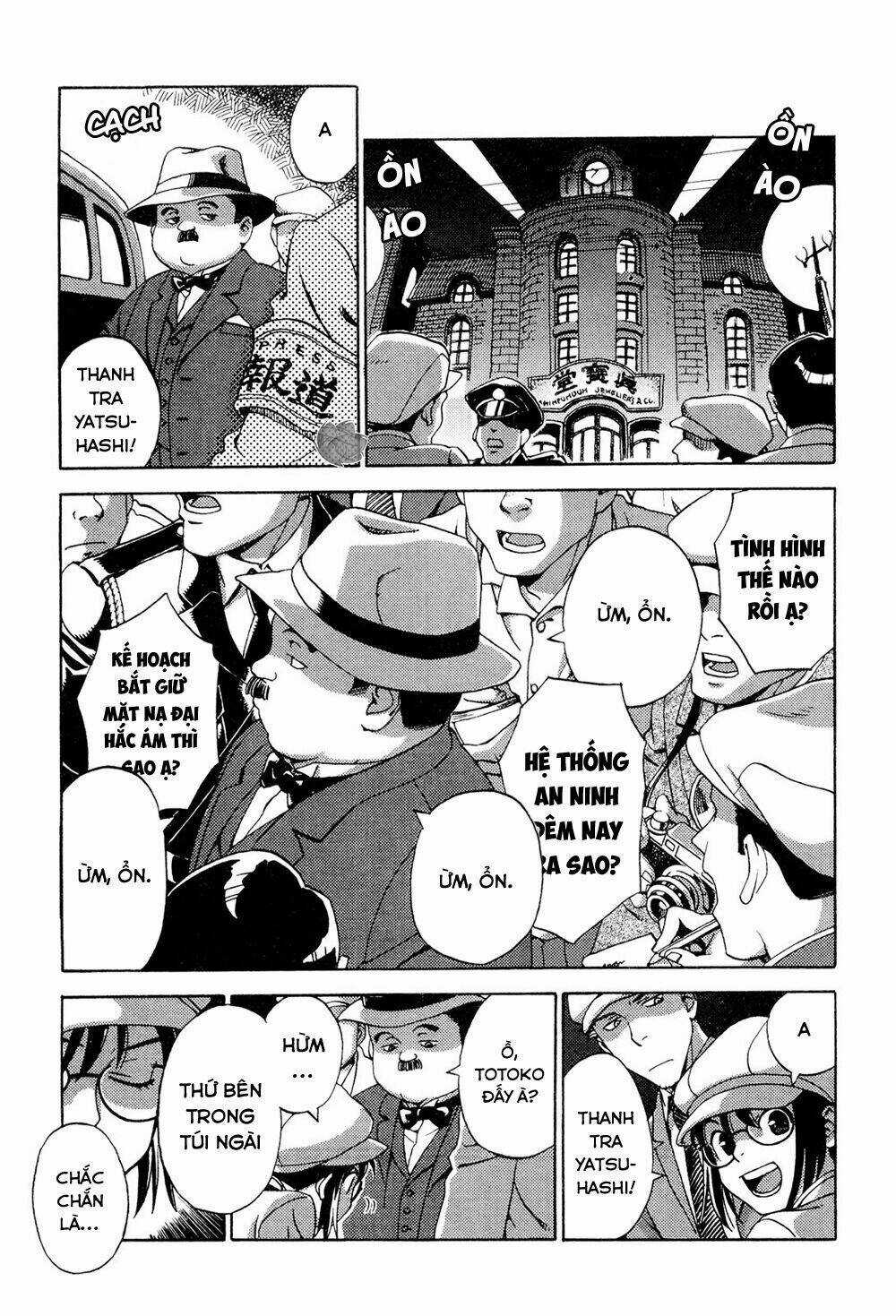Jiken Kisha Totoko! Chapter 3 trang 13