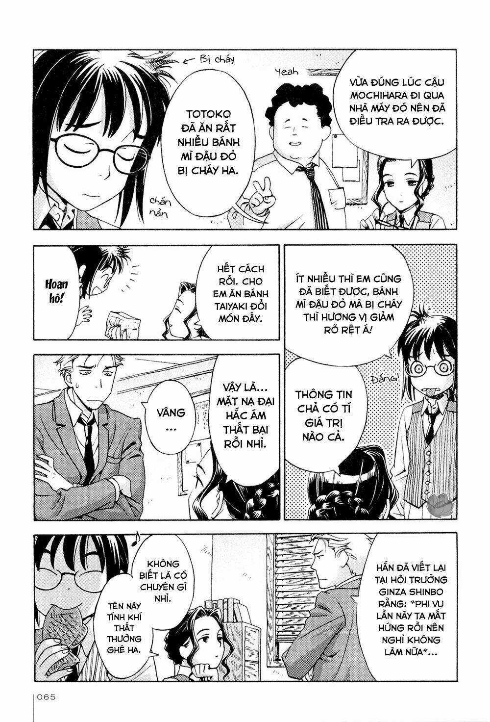 Jiken Kisha Totoko! Chapter 3 trang 23