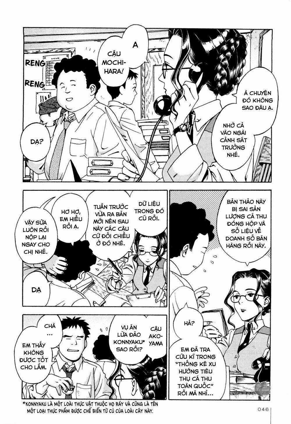 Jiken Kisha Totoko! Chapter 3 trang 4