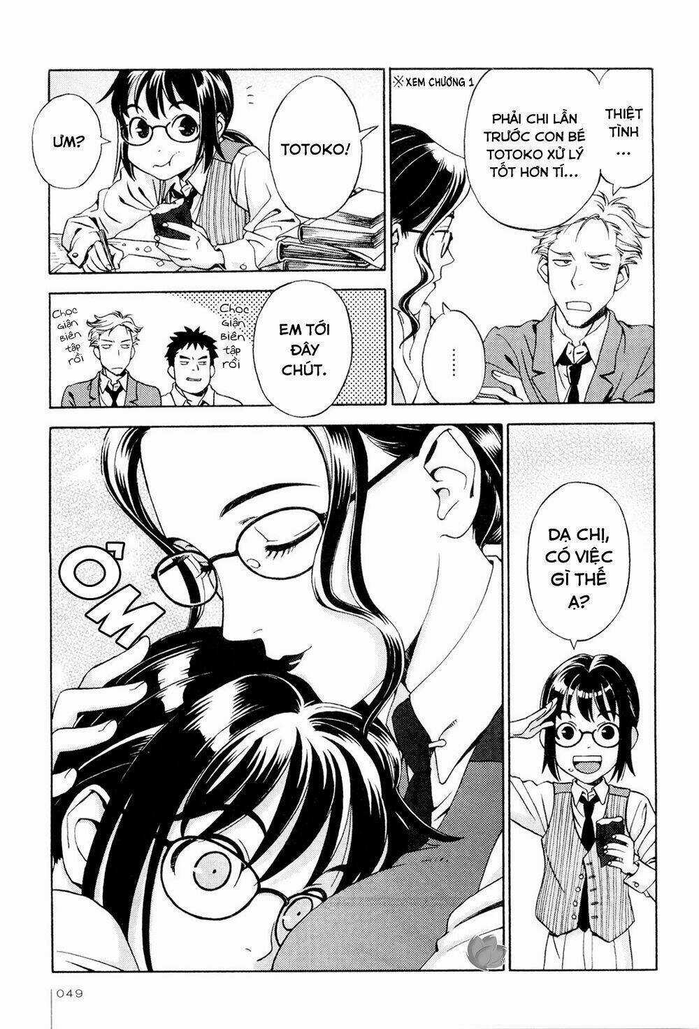 Jiken Kisha Totoko! Chapter 3 trang 7