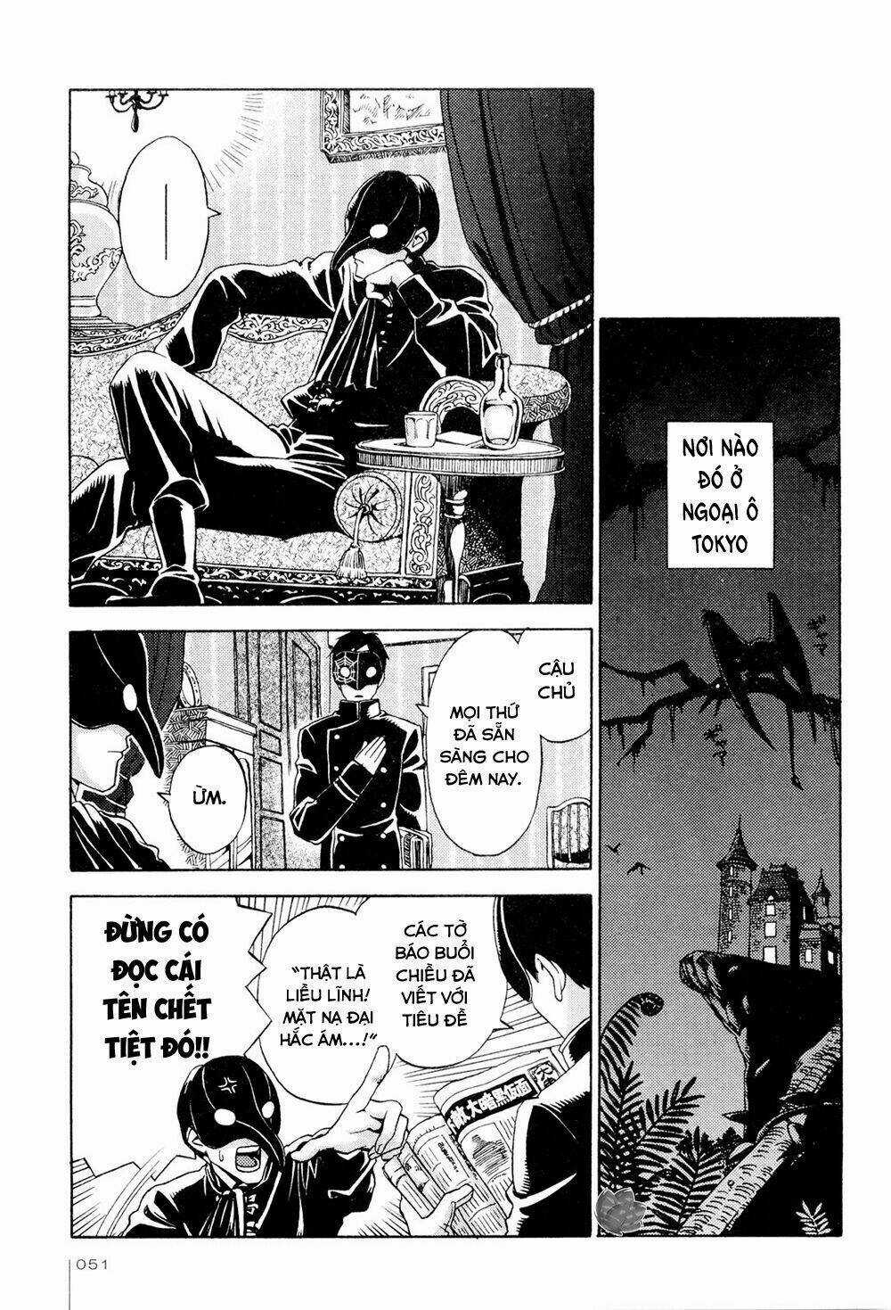 Jiken Kisha Totoko! Chapter 3 trang 9