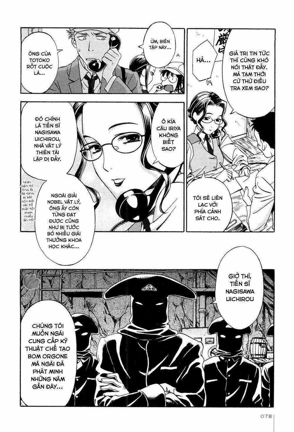 Jiken Kisha Totoko! Chapter 4 trang 10