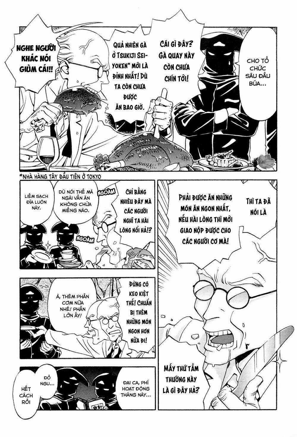 Jiken Kisha Totoko! Chapter 4 trang 11