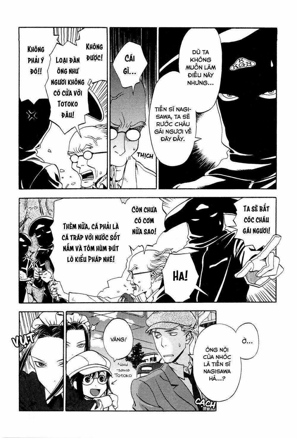 Jiken Kisha Totoko! Chapter 4 trang 12