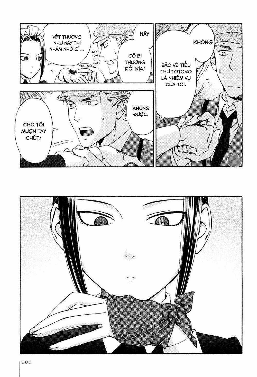 Jiken Kisha Totoko! Chapter 4 trang 17