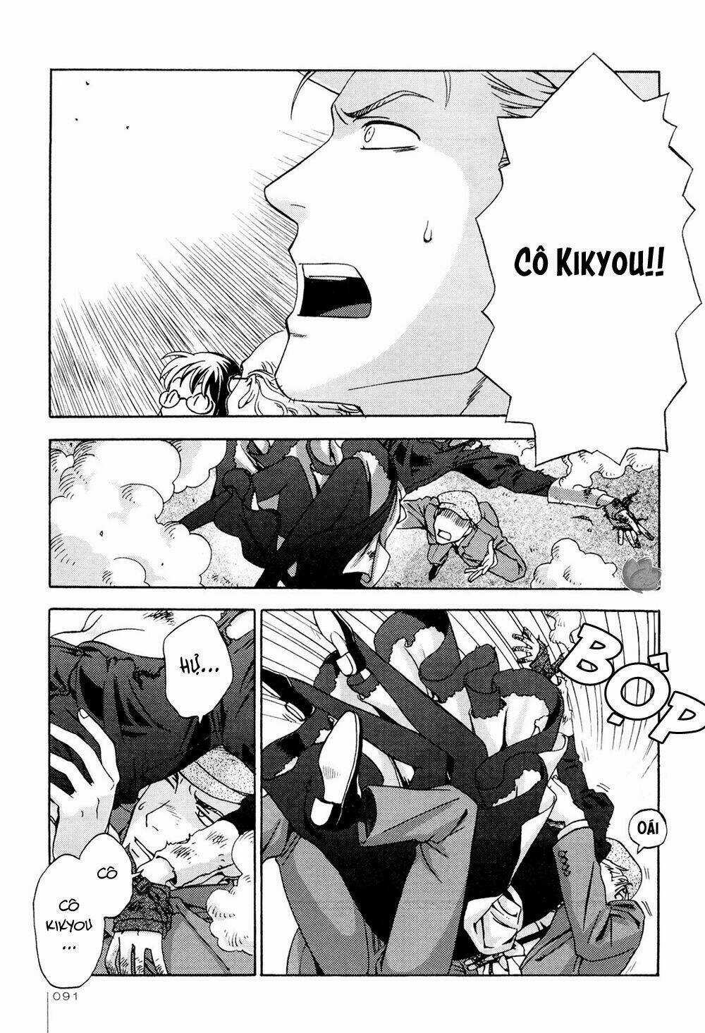 Jiken Kisha Totoko! Chapter 4 trang 23