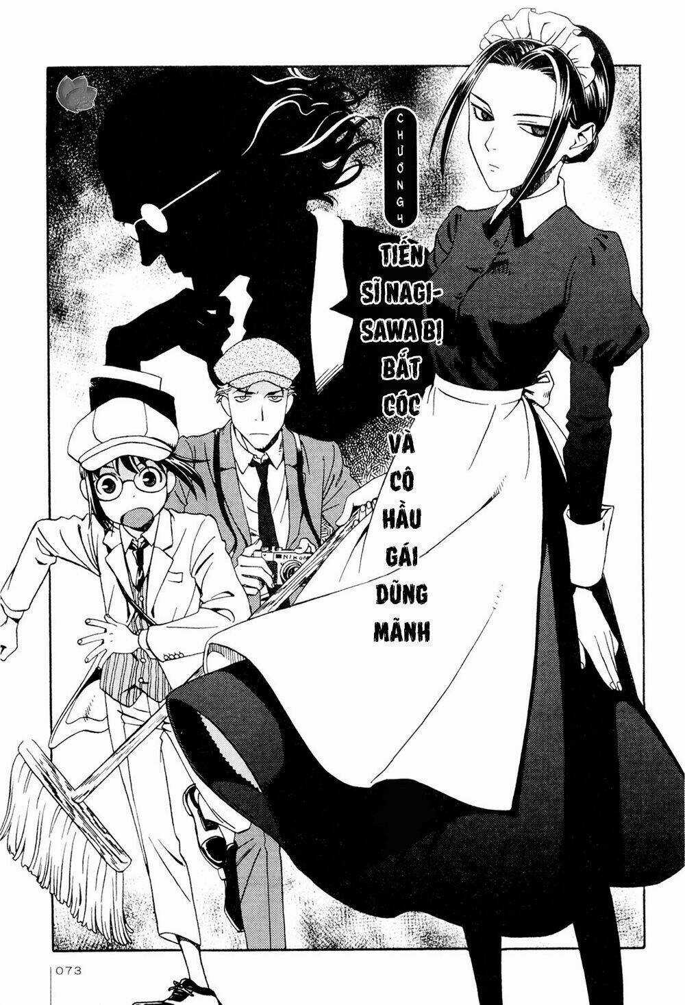 Jiken Kisha Totoko! Chapter 4 trang 5
