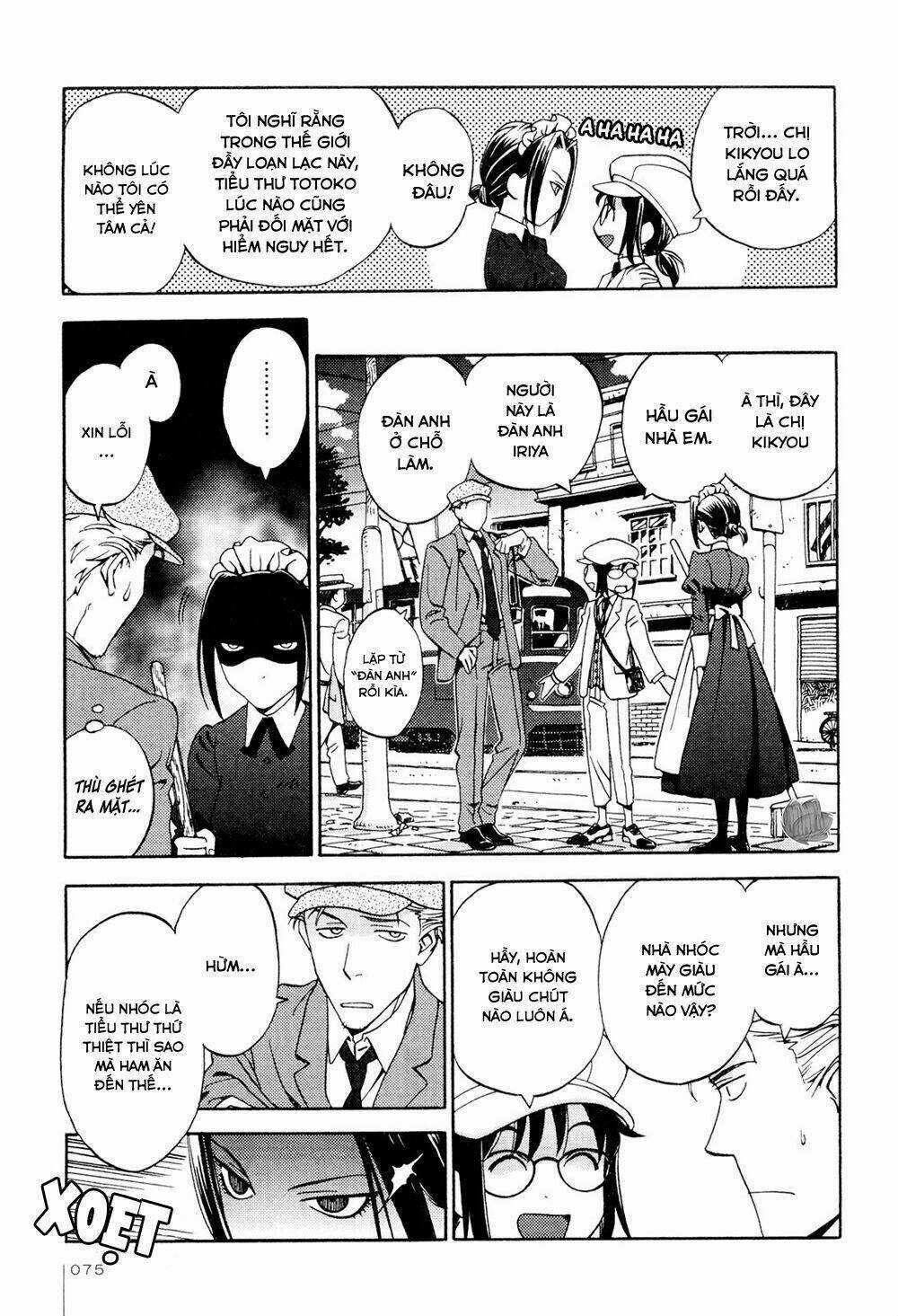 Jiken Kisha Totoko! Chapter 4 trang 7