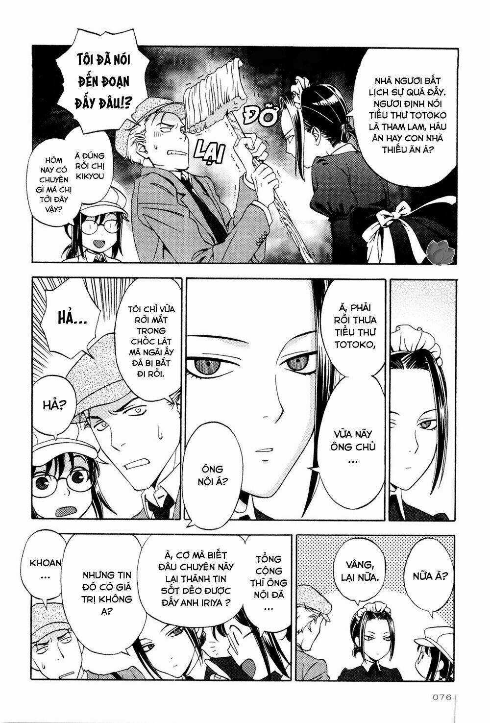 Jiken Kisha Totoko! Chapter 4 trang 8