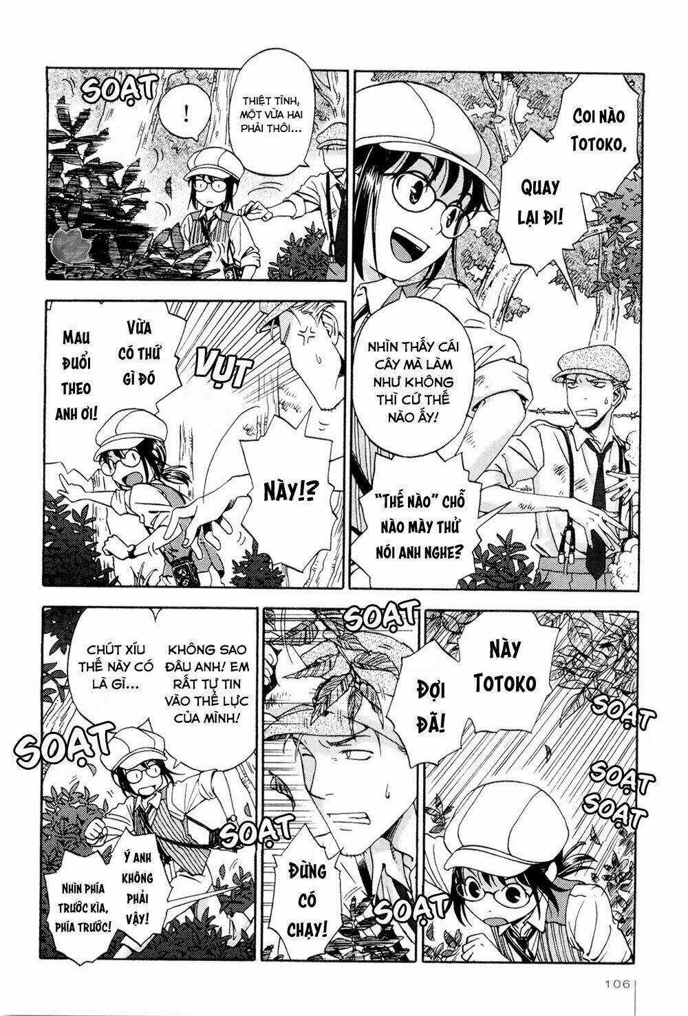 Jiken Kisha Totoko! Chapter 5 trang 10