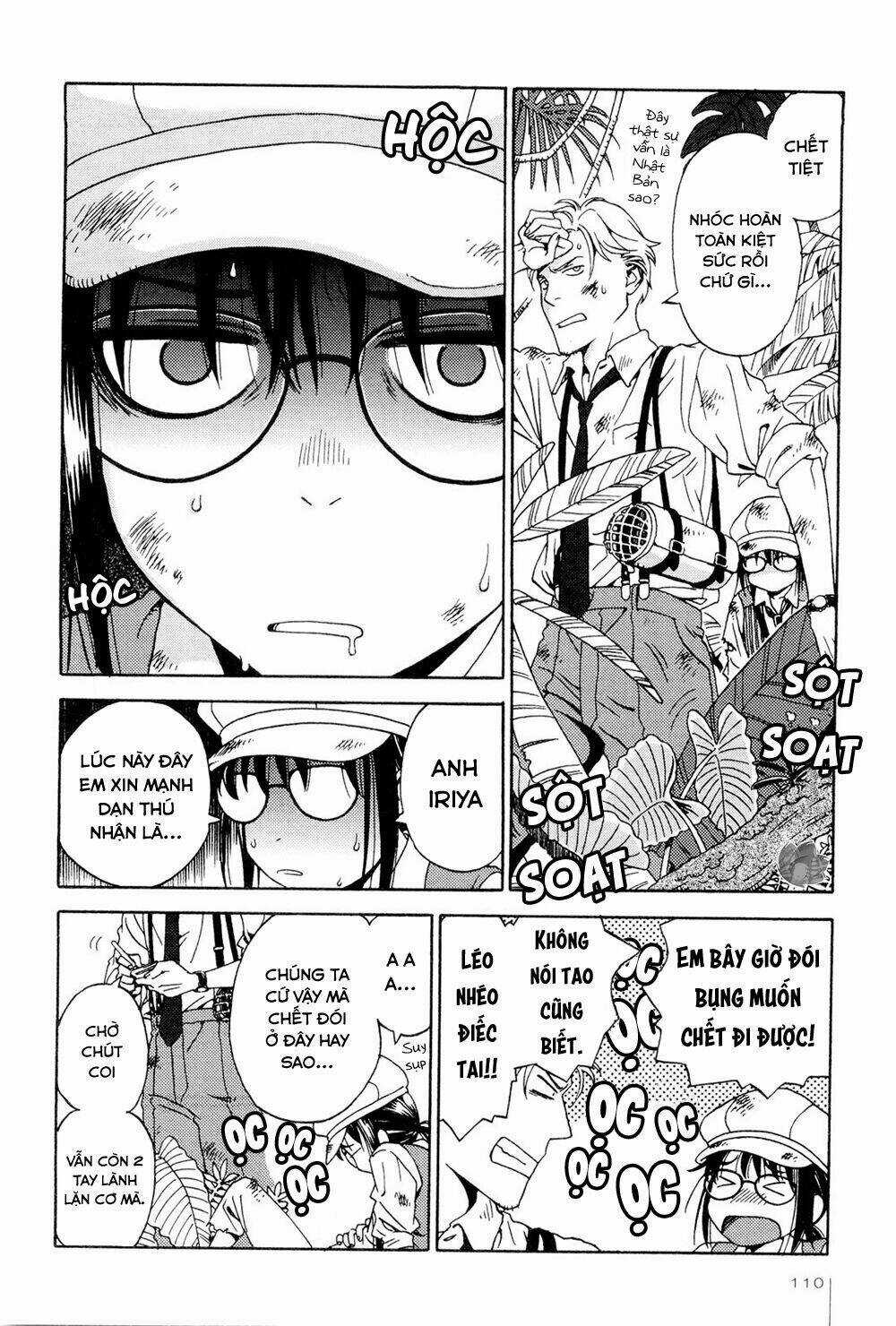 Jiken Kisha Totoko! Chapter 5 trang 14