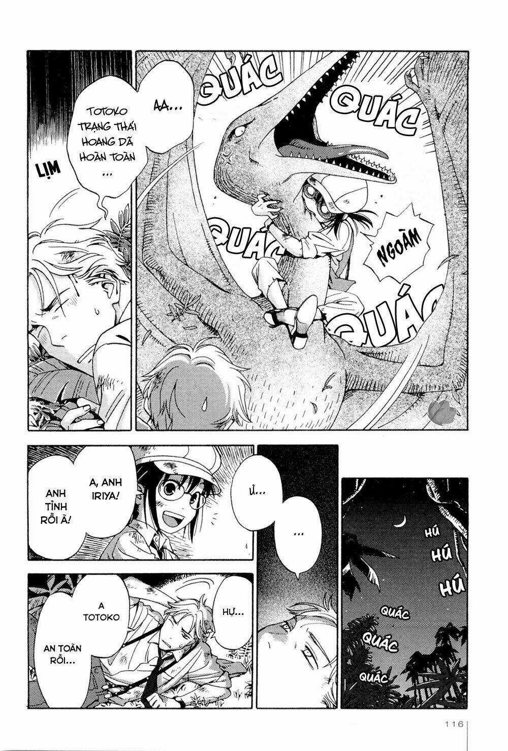 Jiken Kisha Totoko! Chapter 5 trang 20