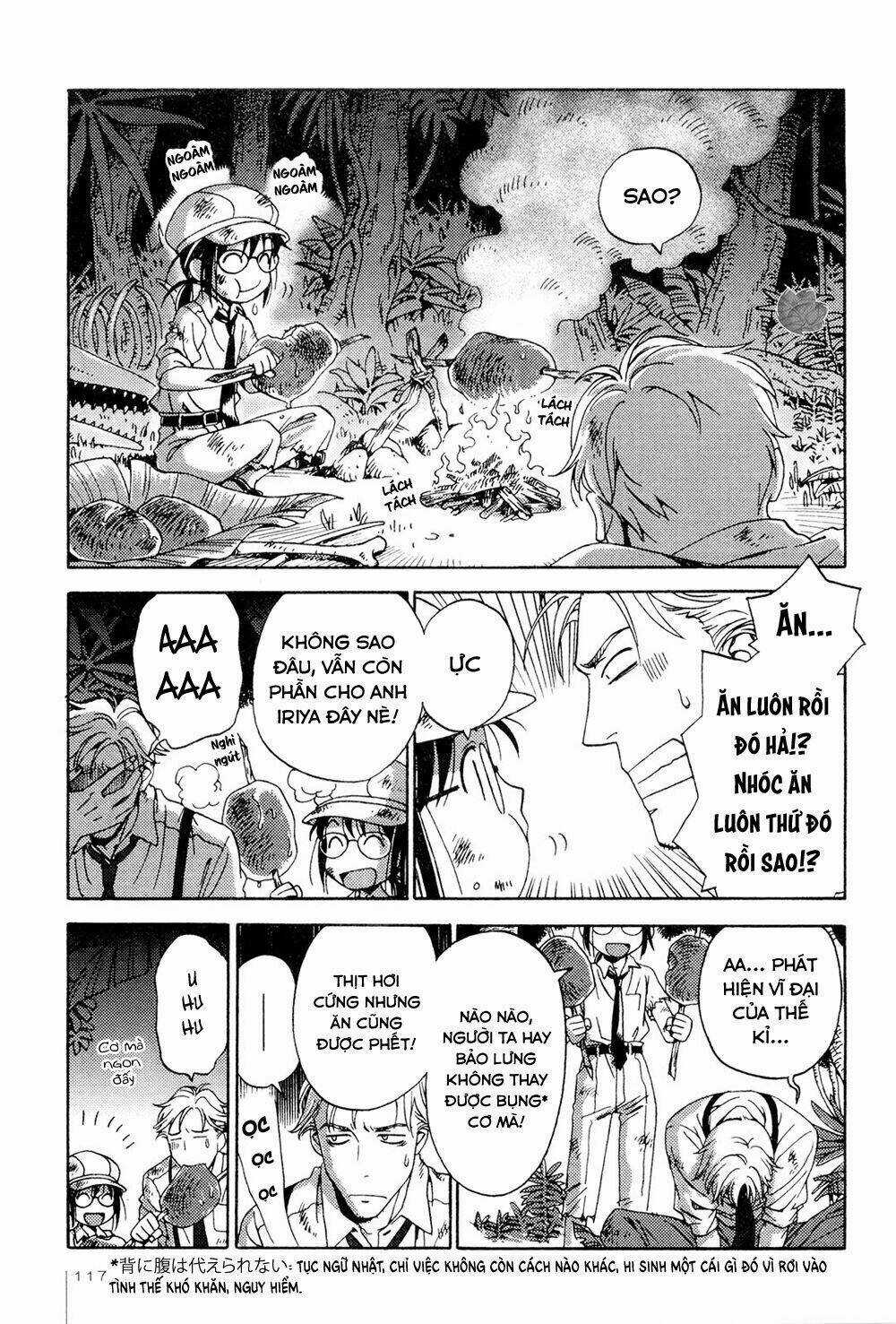 Jiken Kisha Totoko! Chapter 5 trang 21