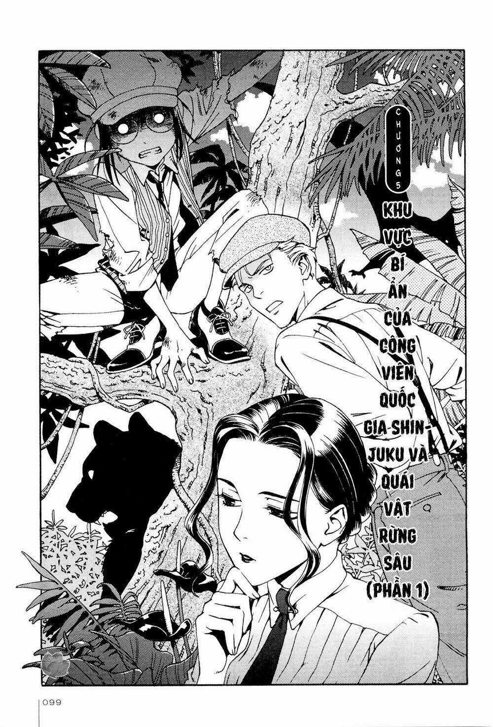 Jiken Kisha Totoko! Chapter 5 trang 3