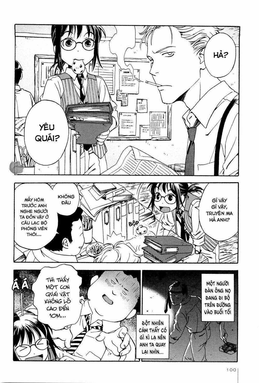 Jiken Kisha Totoko! Chapter 5 trang 4