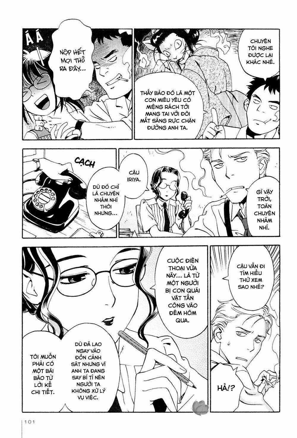 Jiken Kisha Totoko! Chapter 5 trang 5