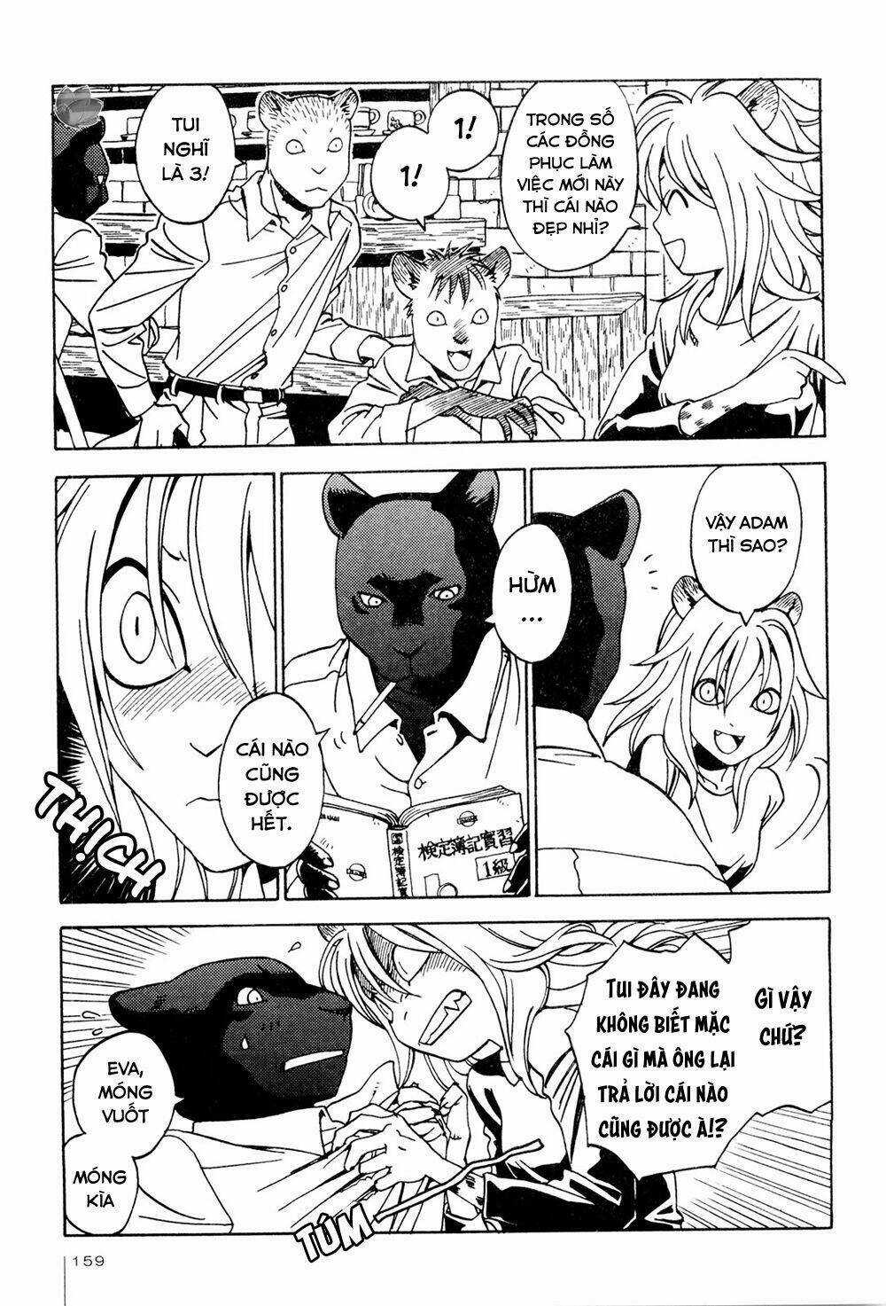 Jiken Kisha Totoko! Chapter 6.5 trang 2