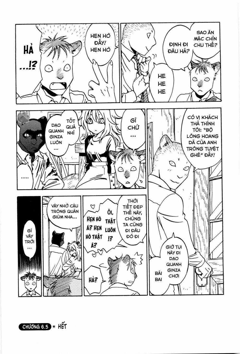 Jiken Kisha Totoko! Chapter 6.5 trang 4