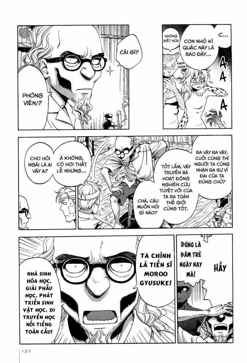 Jiken Kisha Totoko! Chapter 6 trang 11