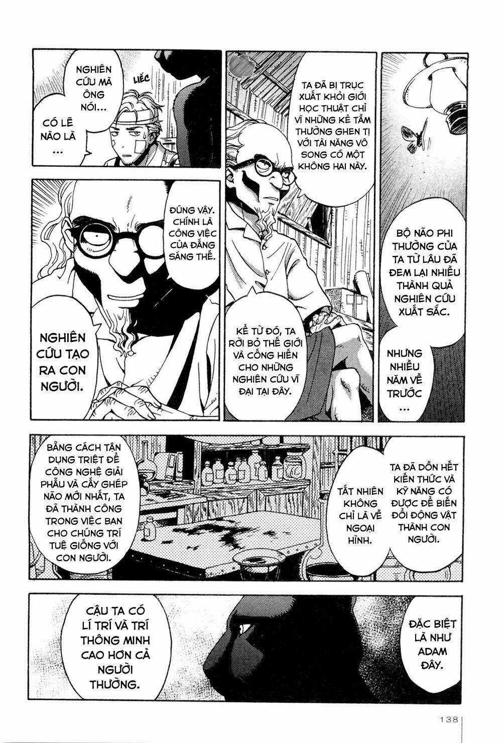 Jiken Kisha Totoko! Chapter 6 trang 12