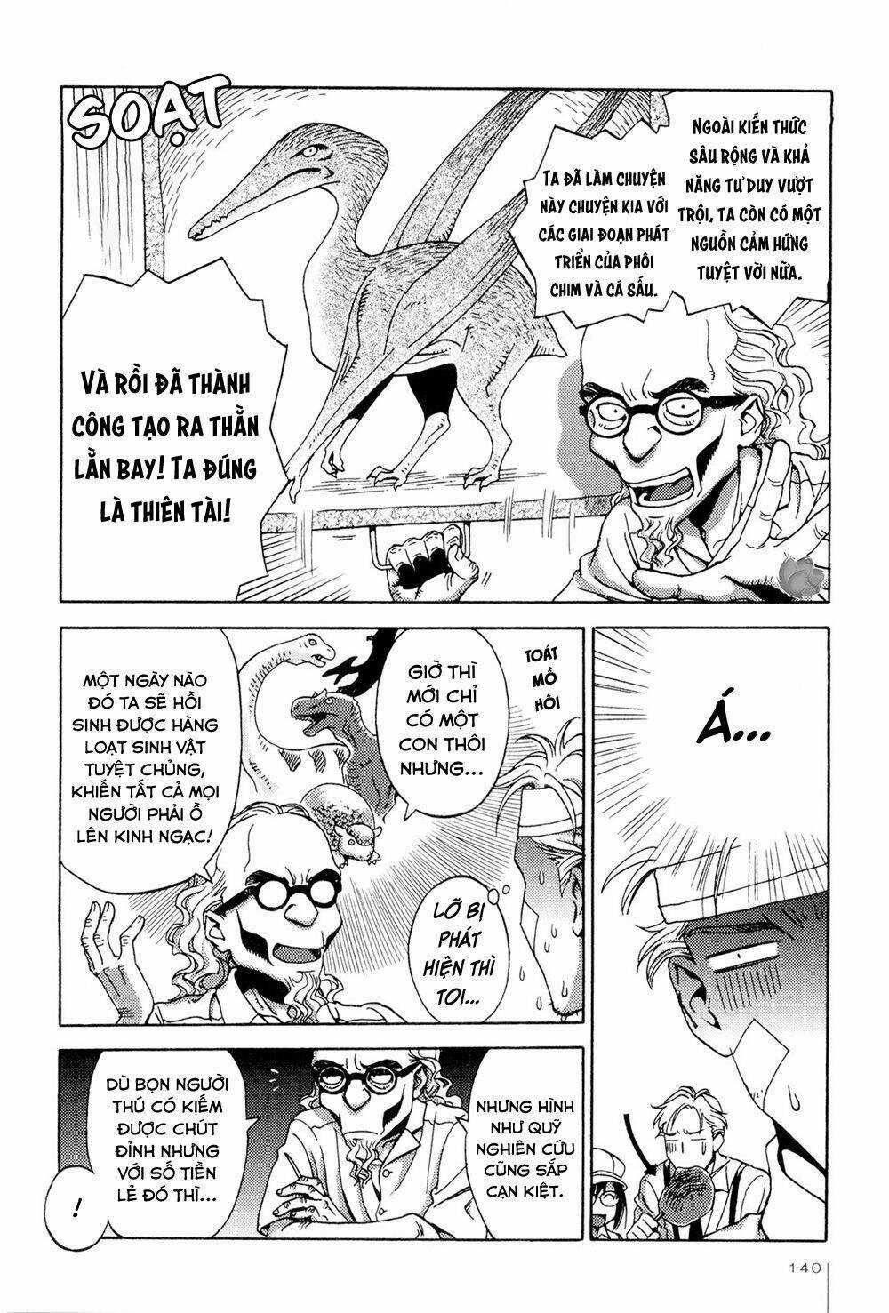 Jiken Kisha Totoko! Chapter 6 trang 14