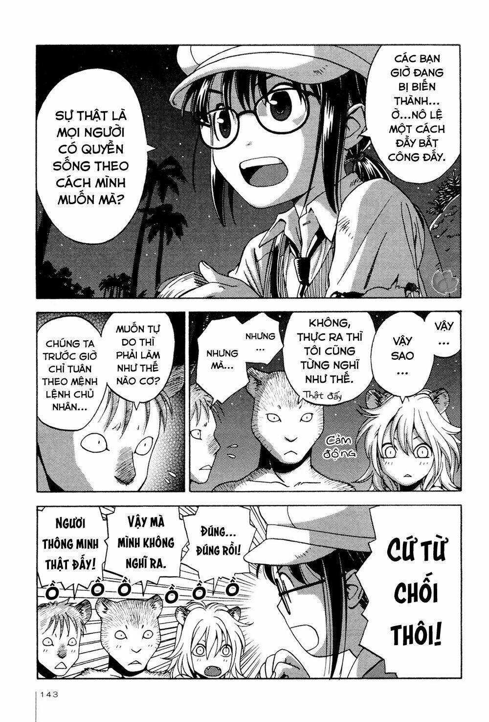 Jiken Kisha Totoko! Chapter 6 trang 17