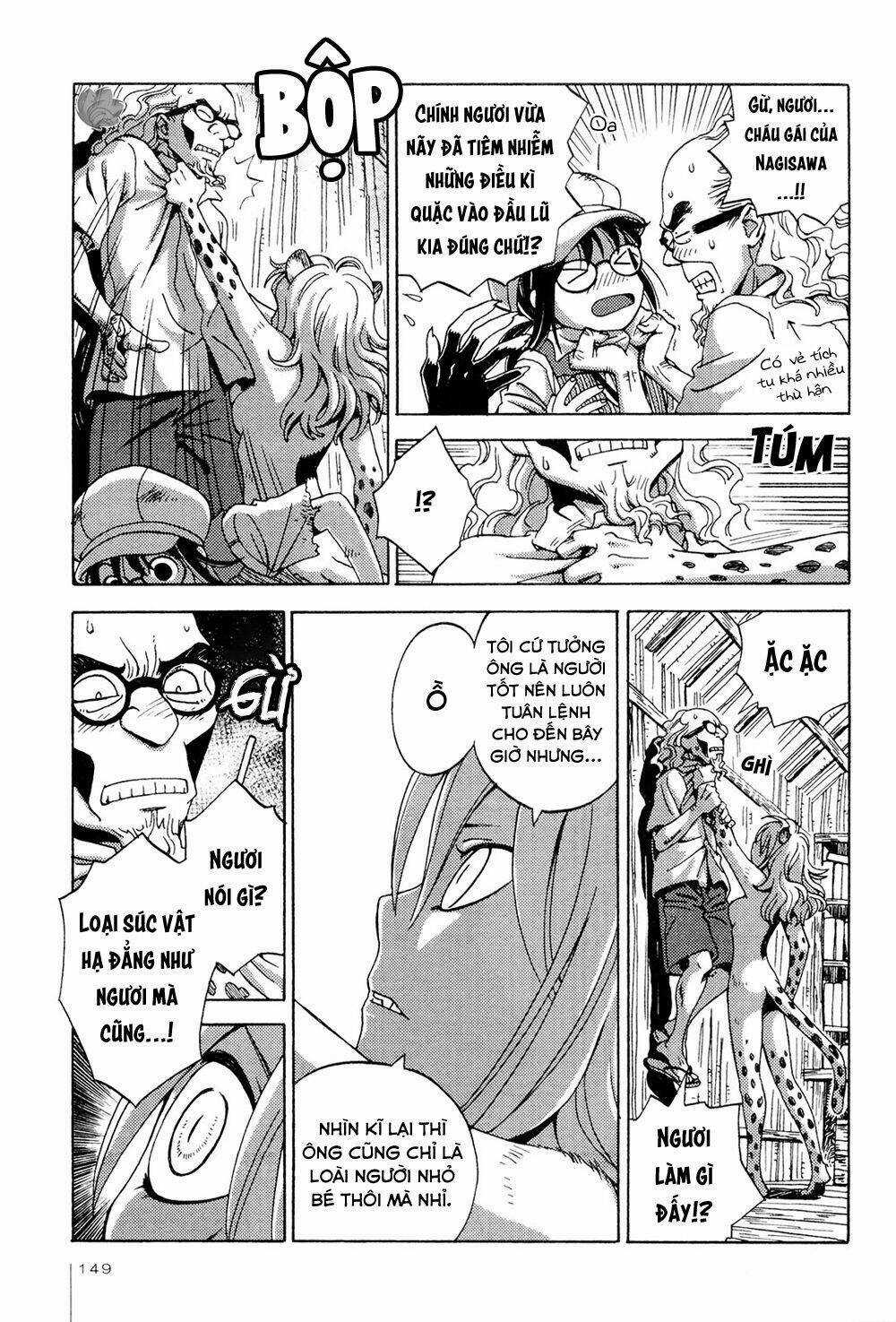 Jiken Kisha Totoko! Chapter 6 trang 23