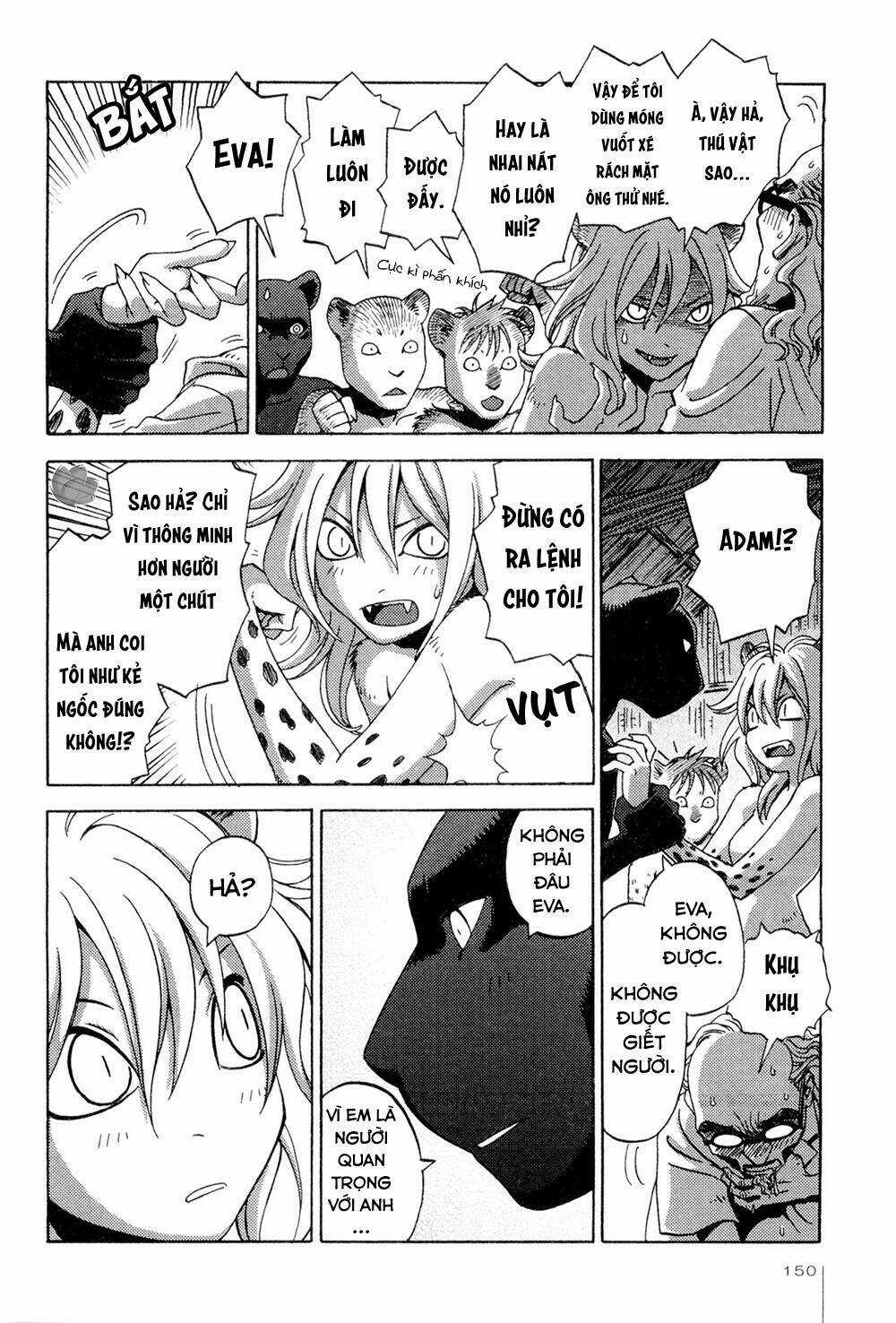 Jiken Kisha Totoko! Chapter 6 trang 24