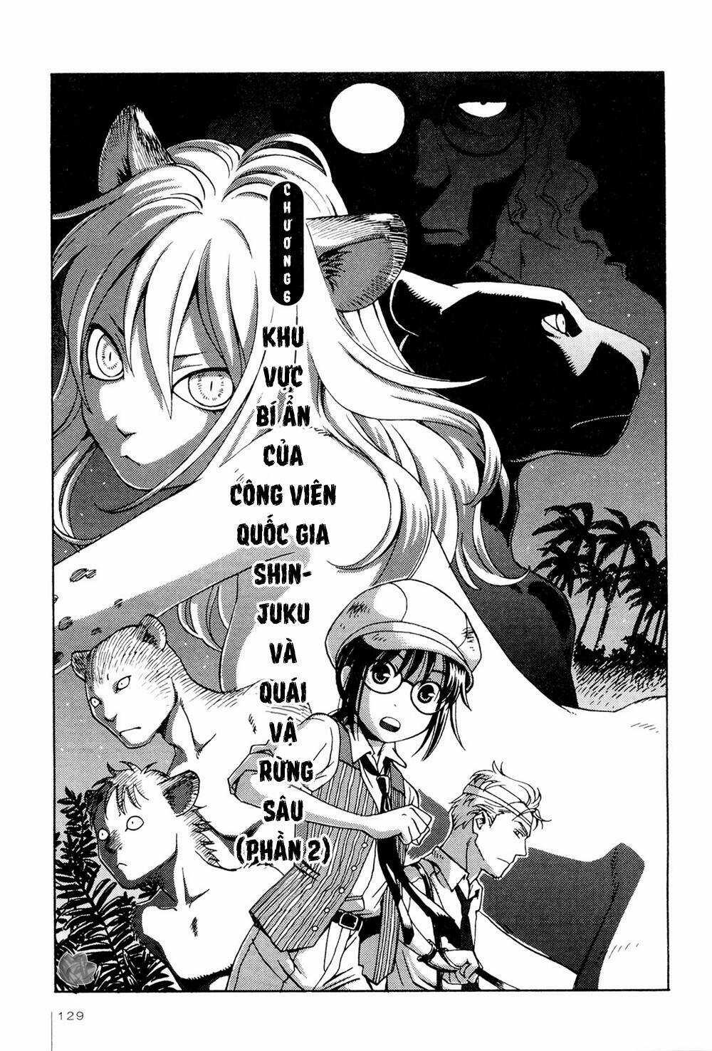Jiken Kisha Totoko! Chapter 6 trang 3