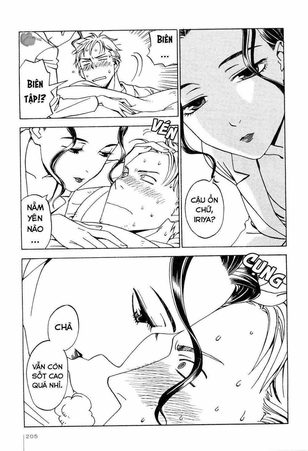 Jiken Kisha Totoko! Chapter 7.5 trang 2