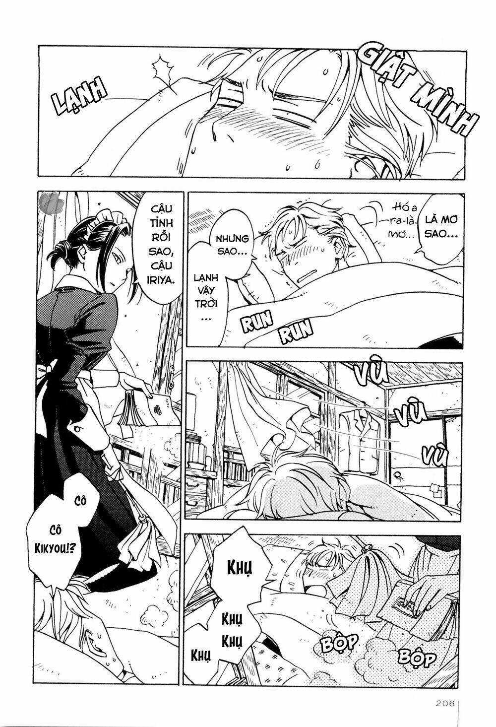 Jiken Kisha Totoko! Chapter 7.5 trang 3