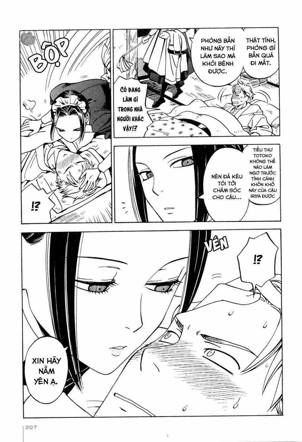 Jiken Kisha Totoko! Chapter 7.5 trang 4