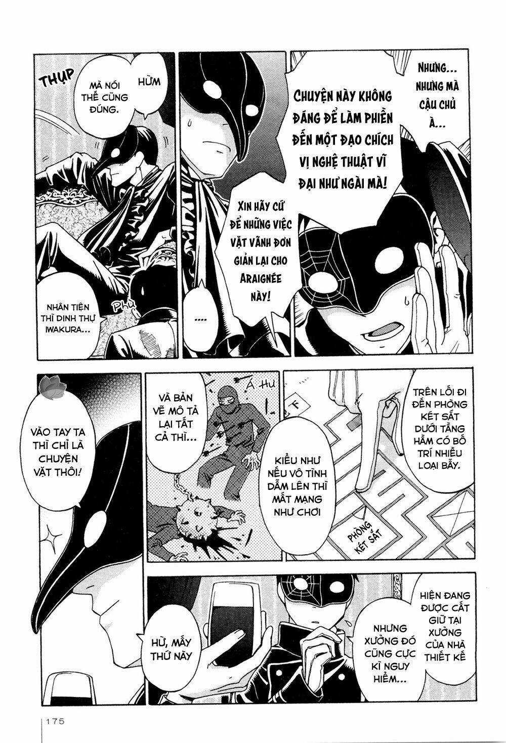Jiken Kisha Totoko! Chapter 7 trang 13
