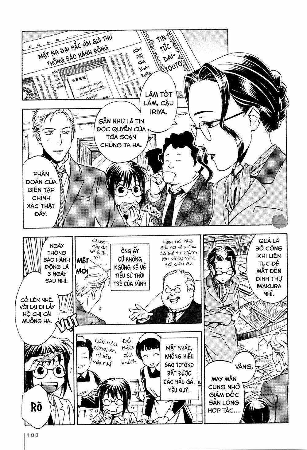 Jiken Kisha Totoko! Chapter 7 trang 21