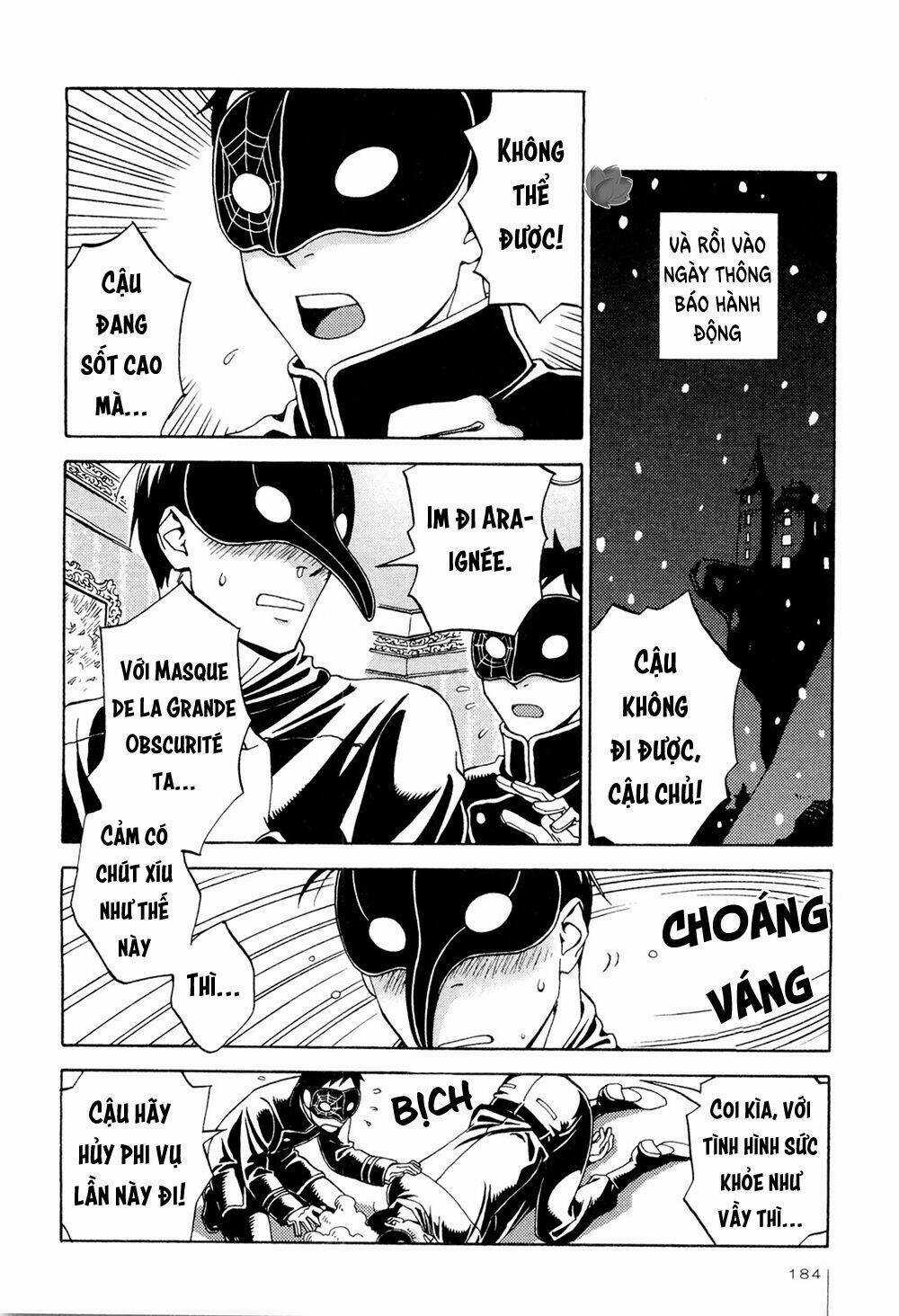 Jiken Kisha Totoko! Chapter 7 trang 22