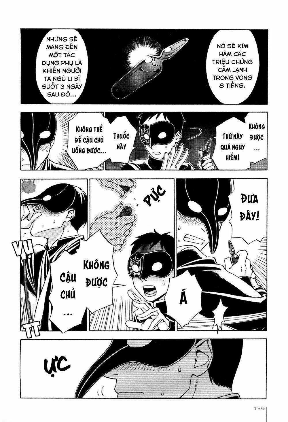 Jiken Kisha Totoko! Chapter 7 trang 24