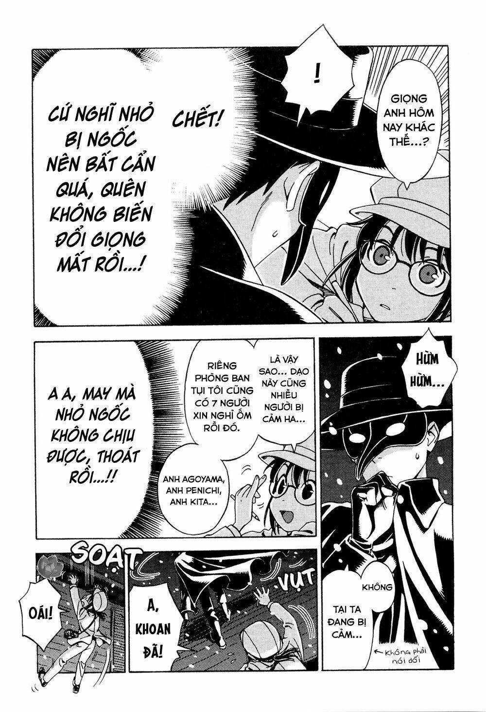 Jiken Kisha Totoko! Chapter 7 trang 29