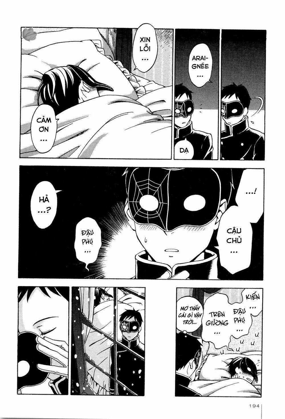 Jiken Kisha Totoko! Chapter 7 trang 32