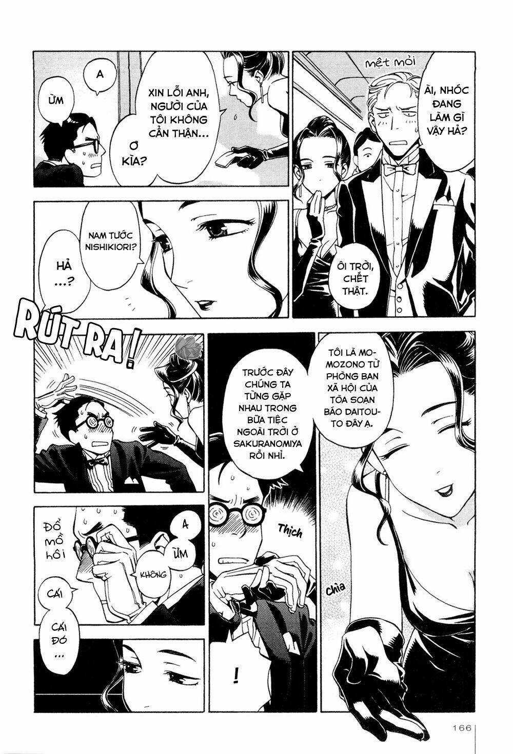 Jiken Kisha Totoko! Chapter 7 trang 4