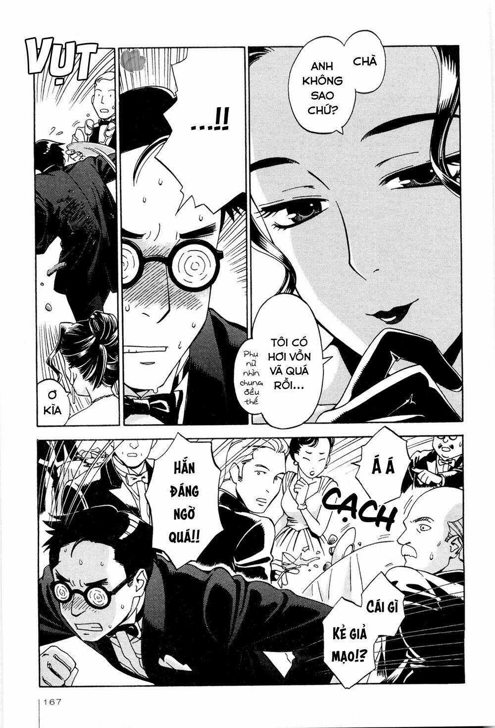 Jiken Kisha Totoko! Chapter 7 trang 5