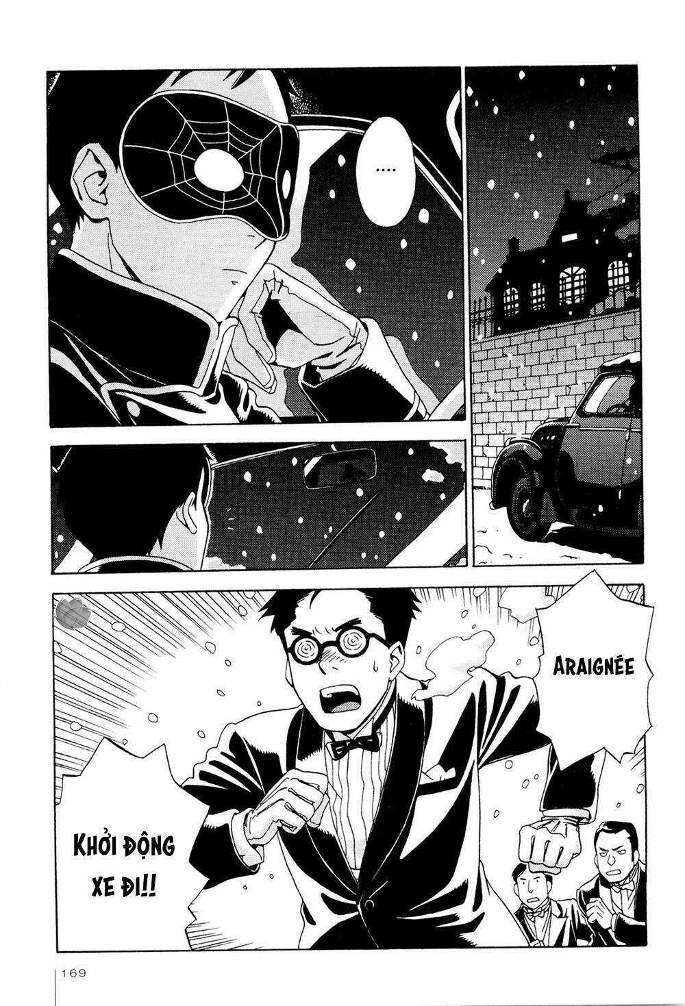 Jiken Kisha Totoko! Chapter 7 trang 7