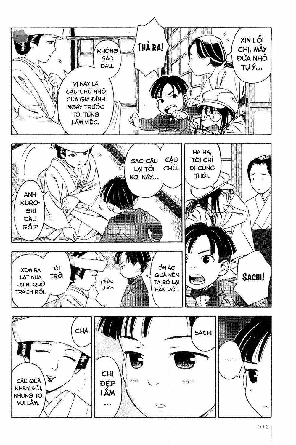 Jiken Kisha Totoko! Chapter 8 trang 11