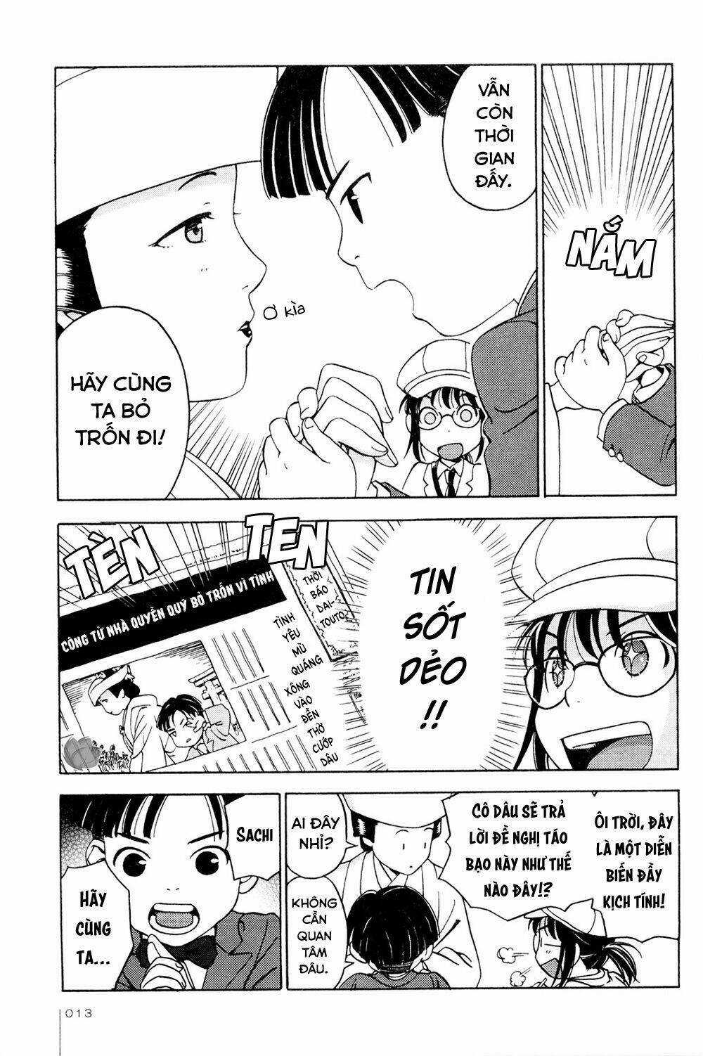 Jiken Kisha Totoko! Chapter 8 trang 12