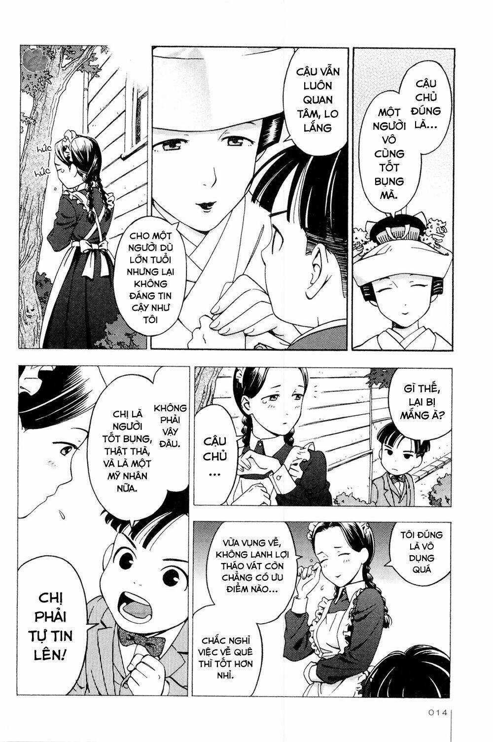 Jiken Kisha Totoko! Chapter 8 trang 13