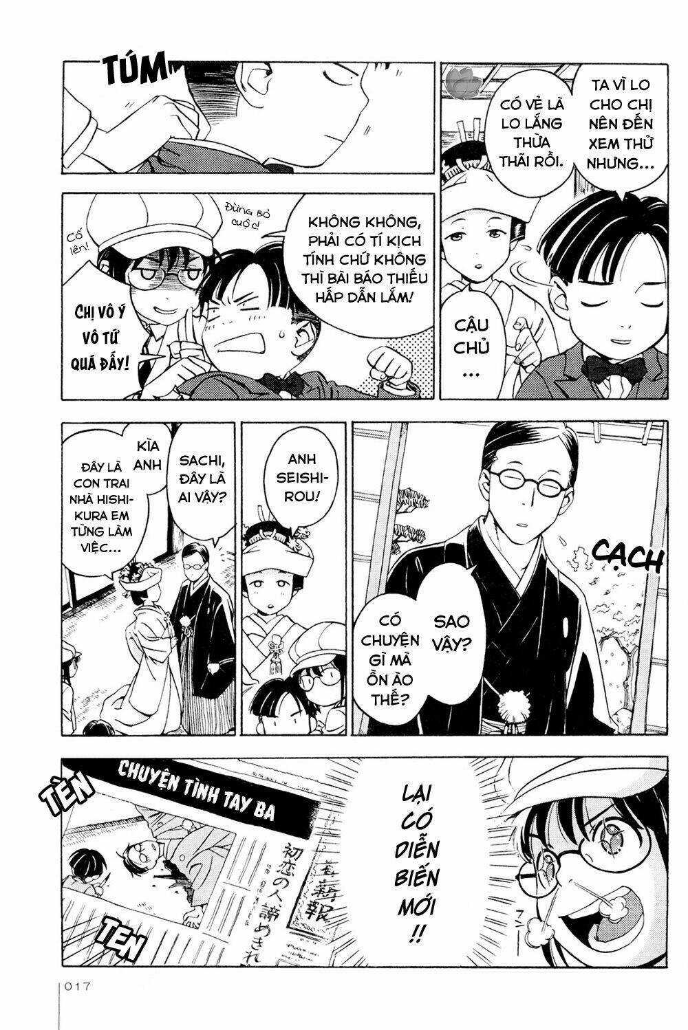 Jiken Kisha Totoko! Chapter 8 trang 16