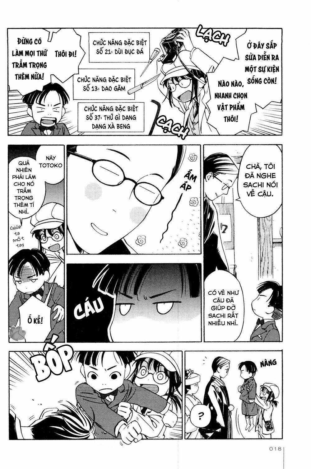 Jiken Kisha Totoko! Chapter 8 trang 17