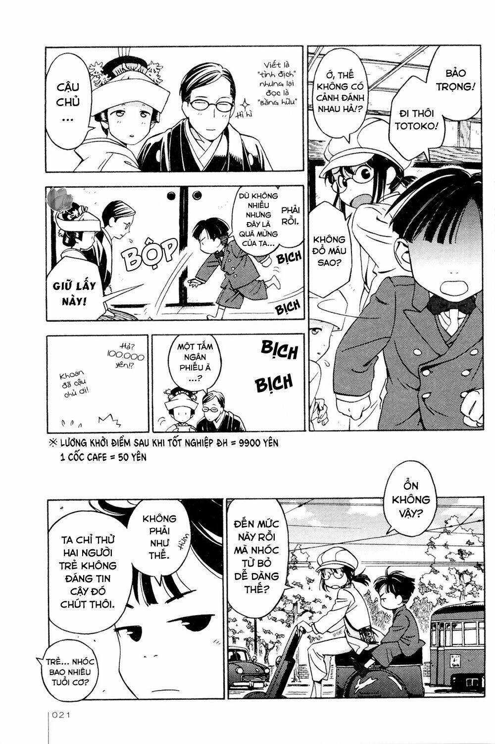 Jiken Kisha Totoko! Chapter 8 trang 20