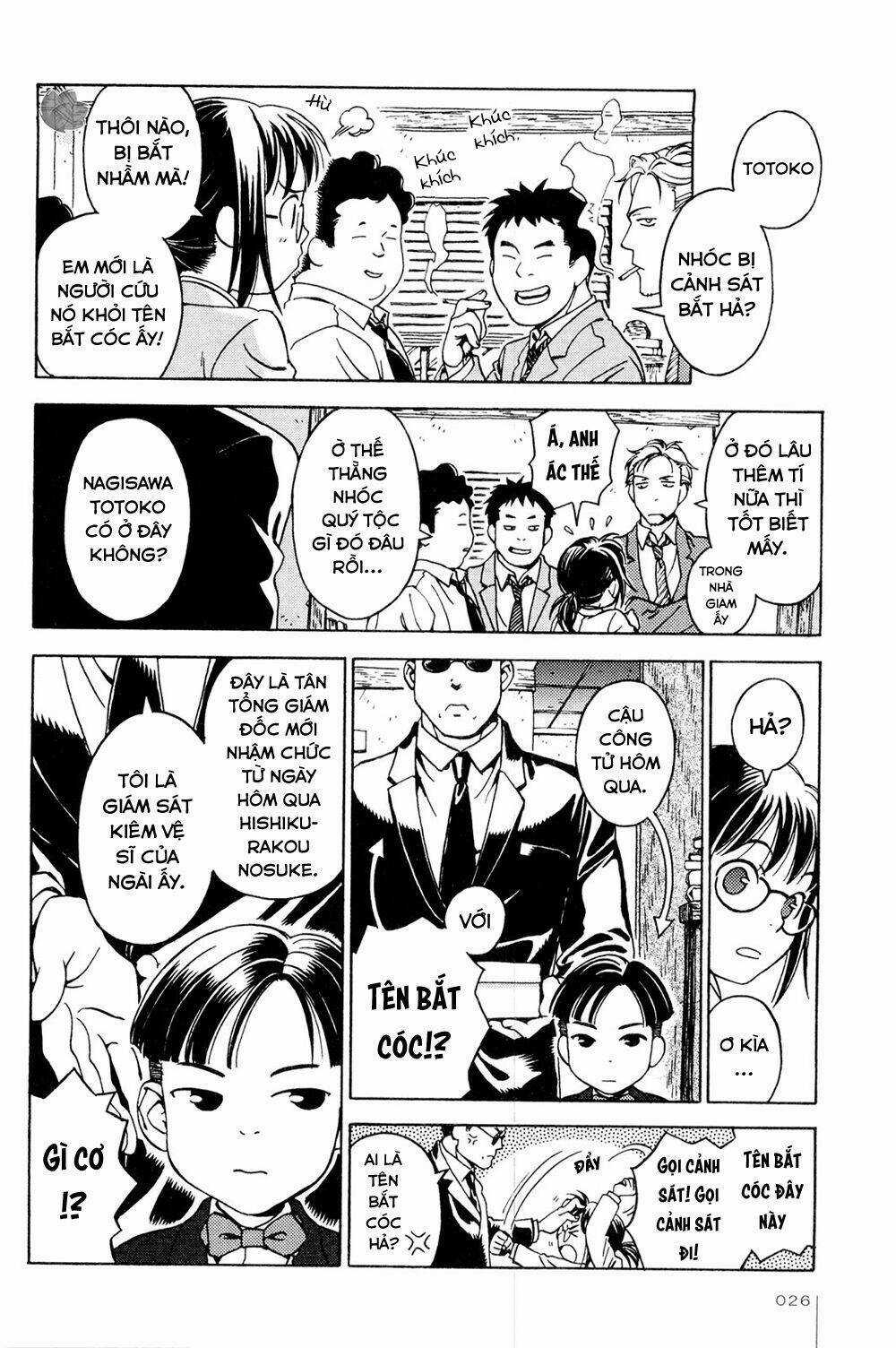 Jiken Kisha Totoko! Chapter 8 trang 25