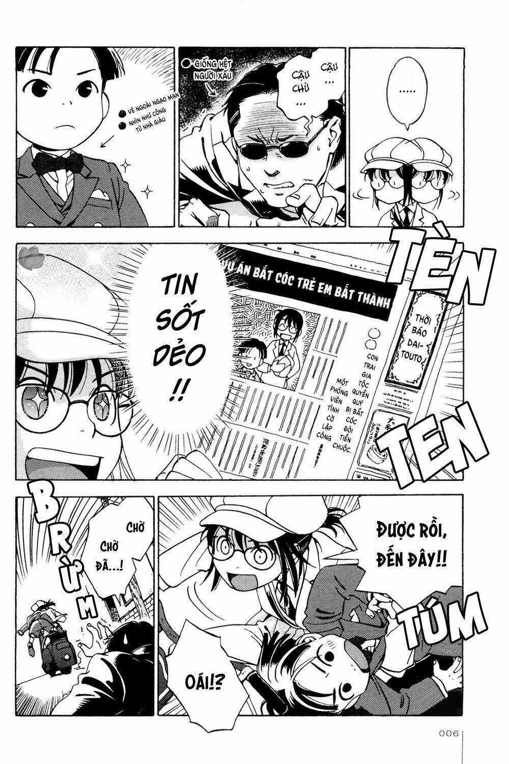 Jiken Kisha Totoko! Chapter 8 trang 5