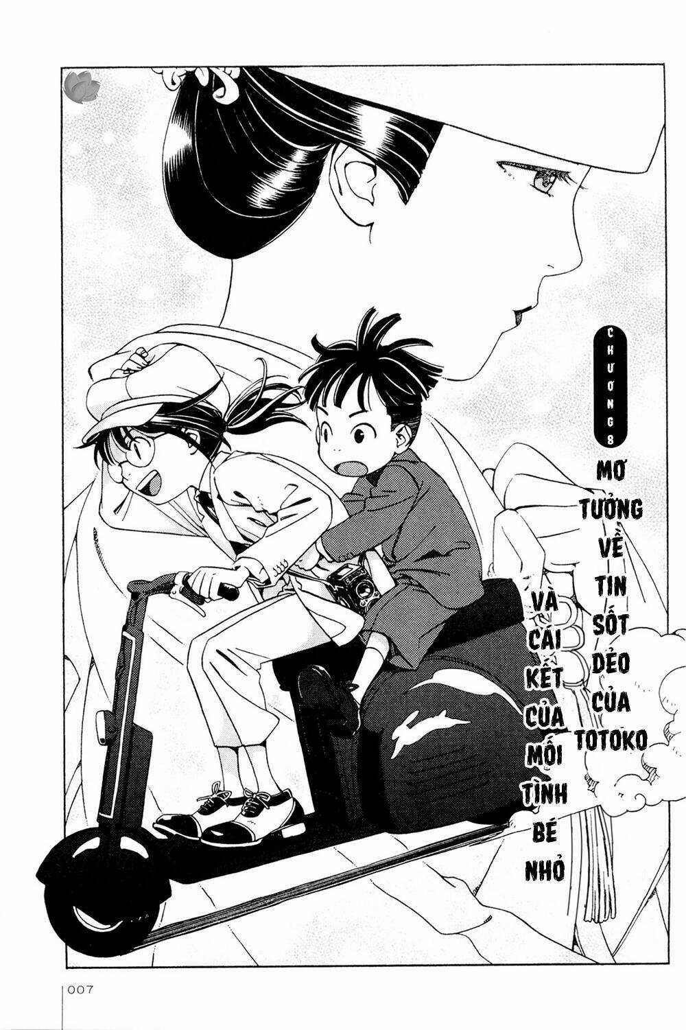 Jiken Kisha Totoko! Chapter 8 trang 6